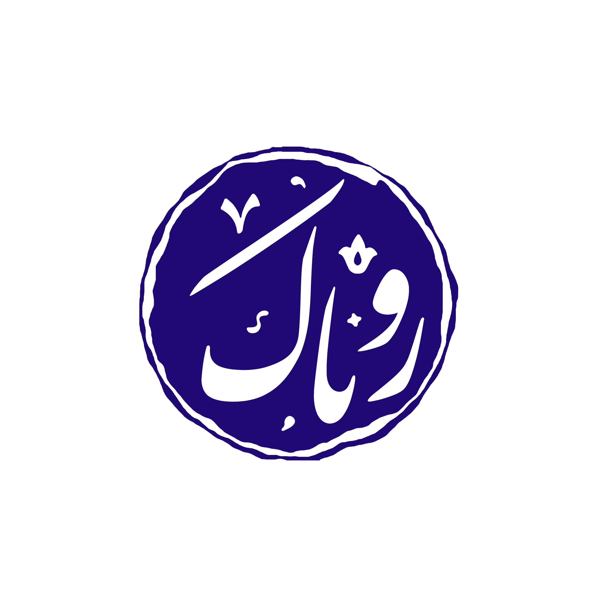 Ronak Bahador